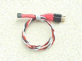 hall switch, deans connector